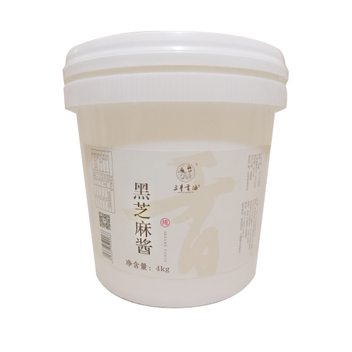 Black Sesame Paste Seasoning Paste in Restaurant Package